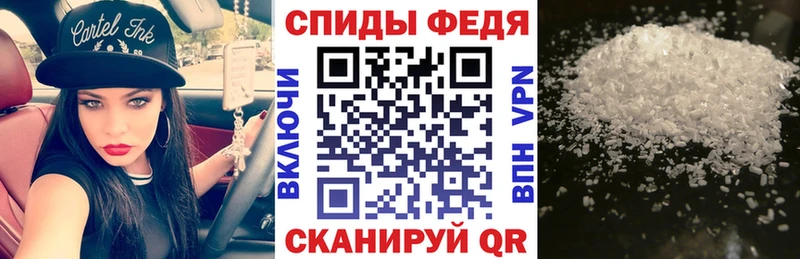 Купить закладки  Краснознаменск  Amphetamine Premium 