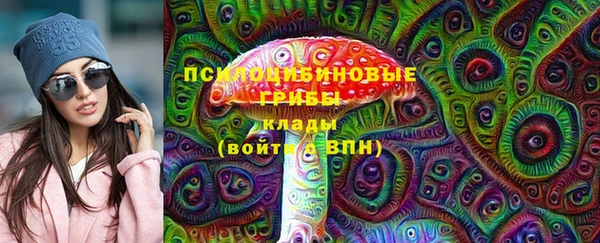кокаин перу Гусиноозёрск