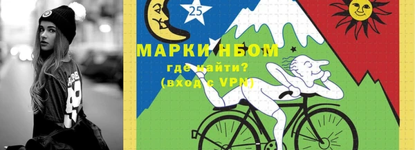 таблы Гусь-Хрустальный