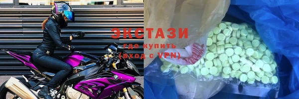 кокаин перу Гусиноозёрск