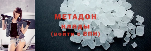 таблы Гусь-Хрустальный