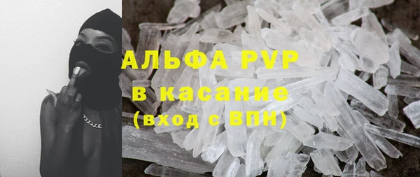 таблы Гусь-Хрустальный