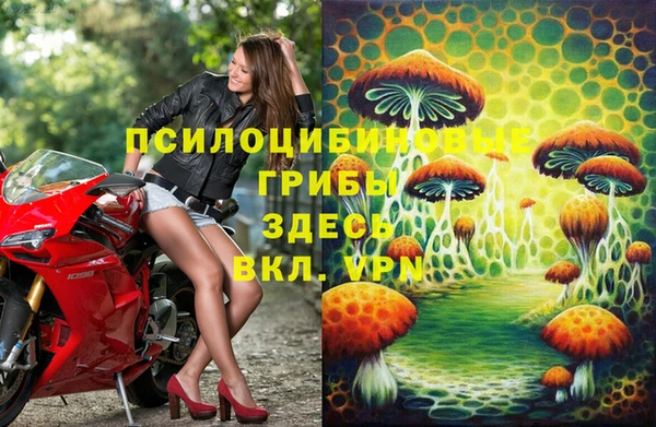 кокаин перу Гусиноозёрск