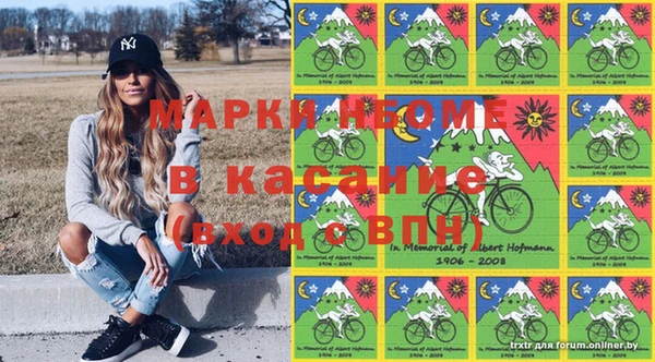 кокаин перу Гусиноозёрск