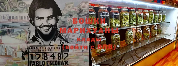 таблы Гусь-Хрустальный