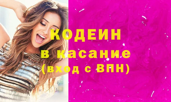 таблы Гусь-Хрустальный