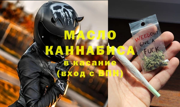 кокаин перу Гусиноозёрск