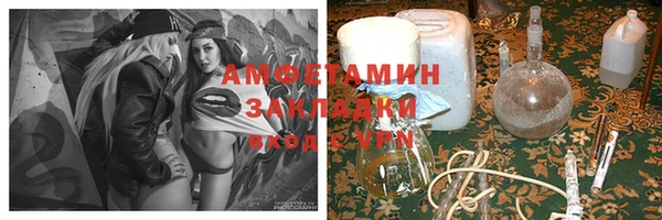 кокаин перу Гусиноозёрск