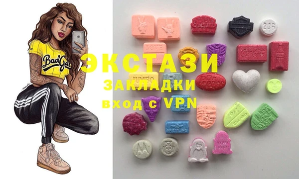 кокаин перу Гусиноозёрск