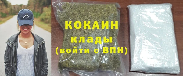 таблы Гусь-Хрустальный