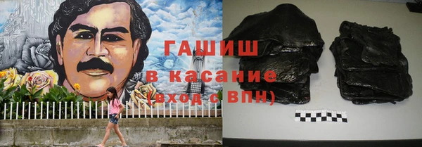 таблы Гусь-Хрустальный