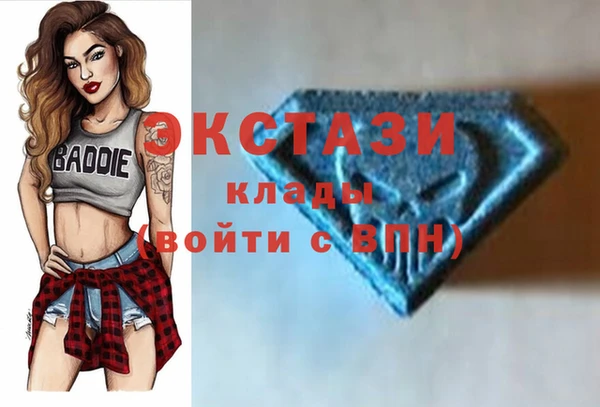 кокаин перу Гусиноозёрск