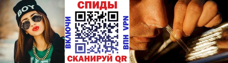 Купить  Краснознаменск  Первитин мет 
